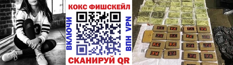 Купить Старый Крым Альфа ПВП MDMA Мефедрон