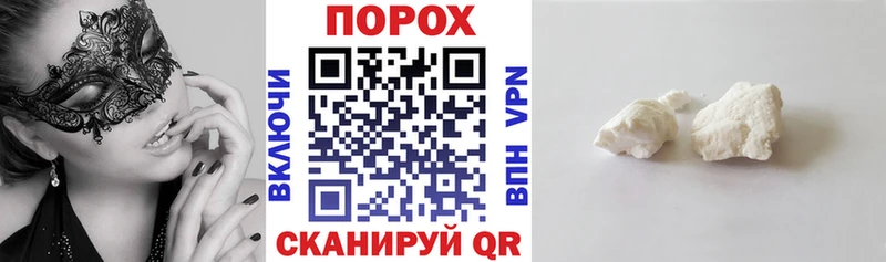Amphetamine 97%  даркнет формула  Старый Крым  как найти закладки 