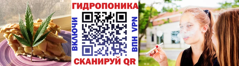 как найти   кракен онион  Canna-Cookies марихуана  Старый Крым 