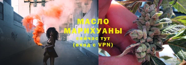 jwh Снежногорск