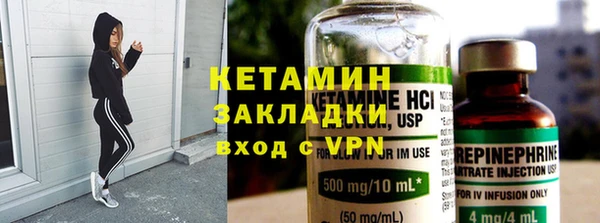 jwh Снежногорск