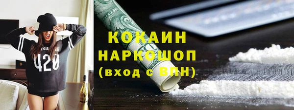 скорость Кстово