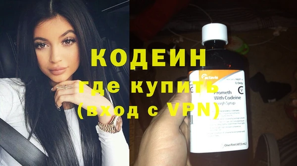 jwh Снежногорск