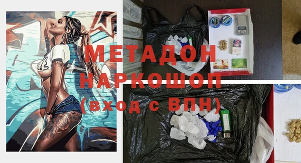 jwh Снежногорск