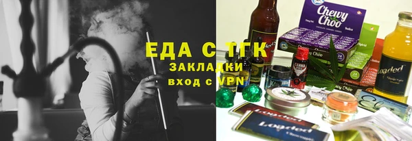 скорость Кстово