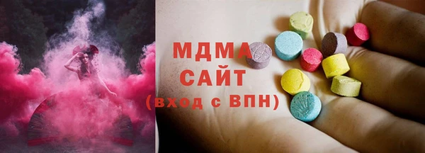 jwh Снежногорск