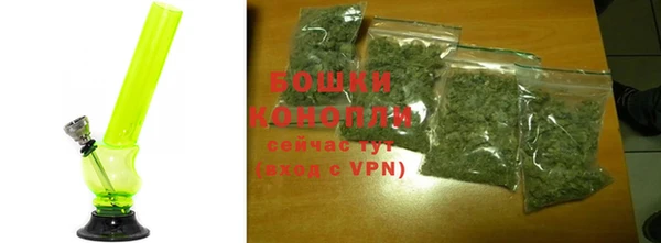 мяу мяу мука Кропоткин