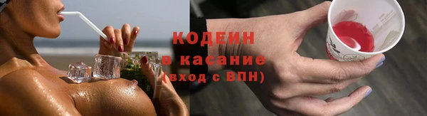 скорость Кстово