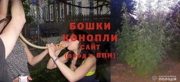 спайс Снежинск