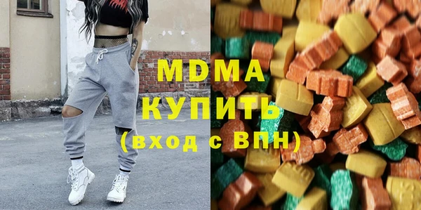 спайс Снежинск