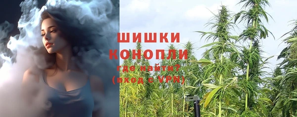 кокаин перу Семилуки