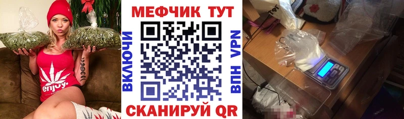 сколько стоит Старый Крым ОМГ ОМГ зеркало нарко площадка как зайти МЯУ-МЯУ мука