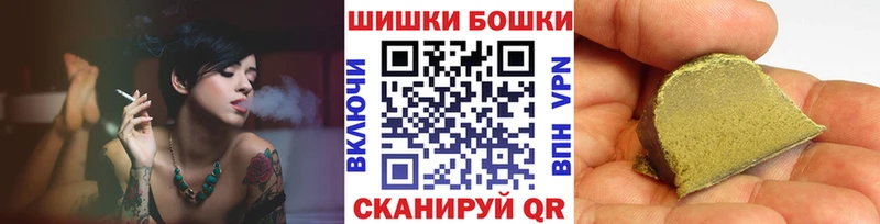 МАРИХУАНА Bruce Banner  цена   Старый Крым 